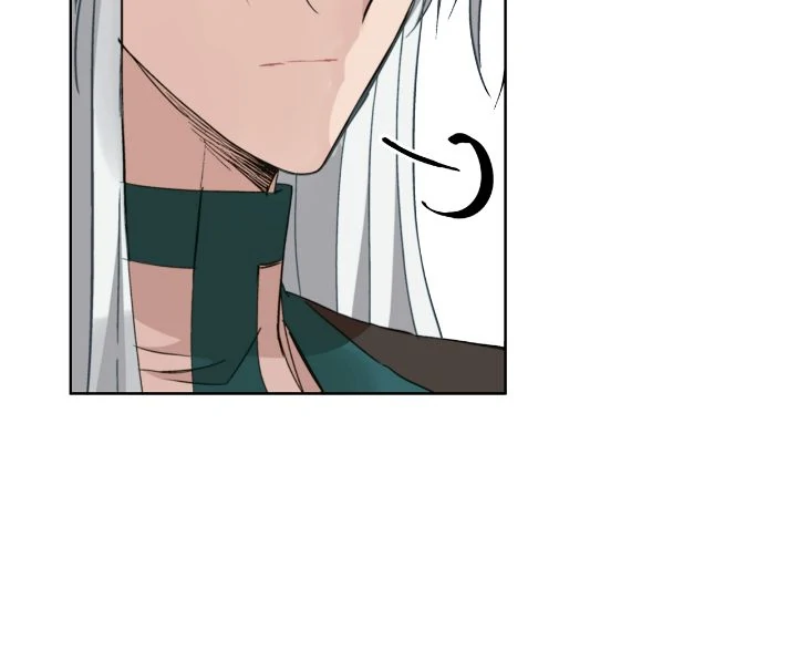 Contract Concubine Chapter 154 - page 32