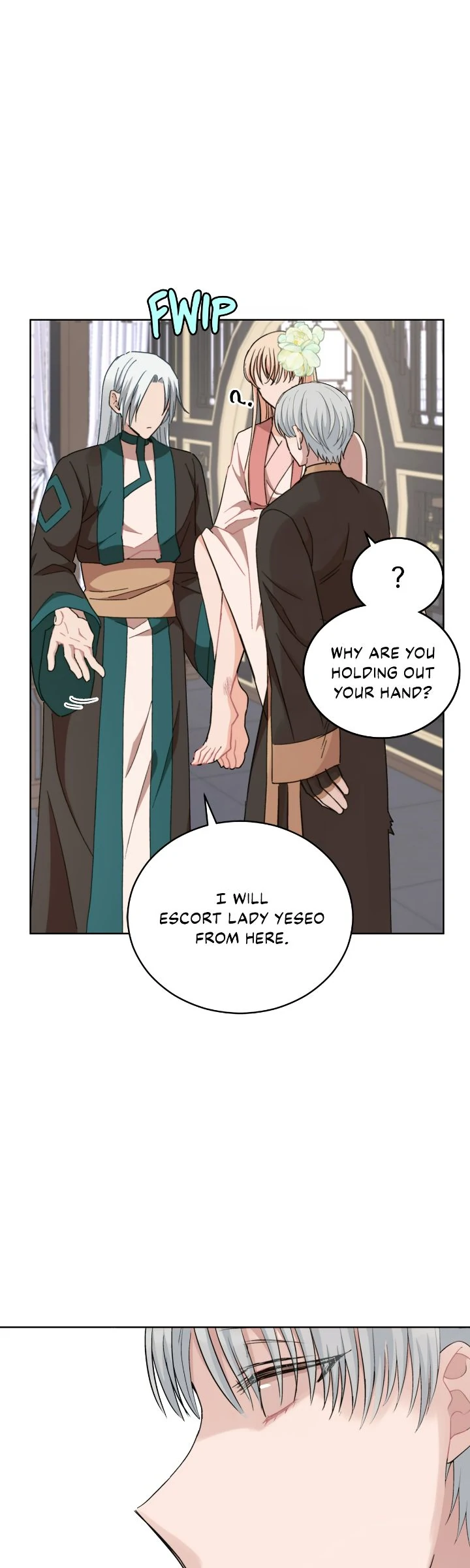 Contract Concubine Chapter 154 - page 33