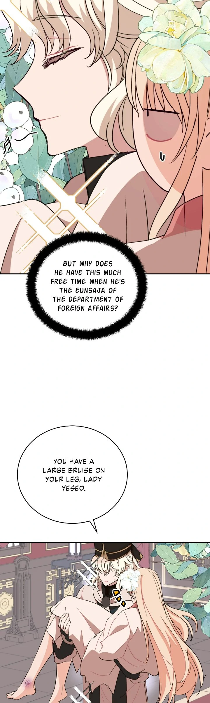 Contract Concubine Chapter 154 - page 48