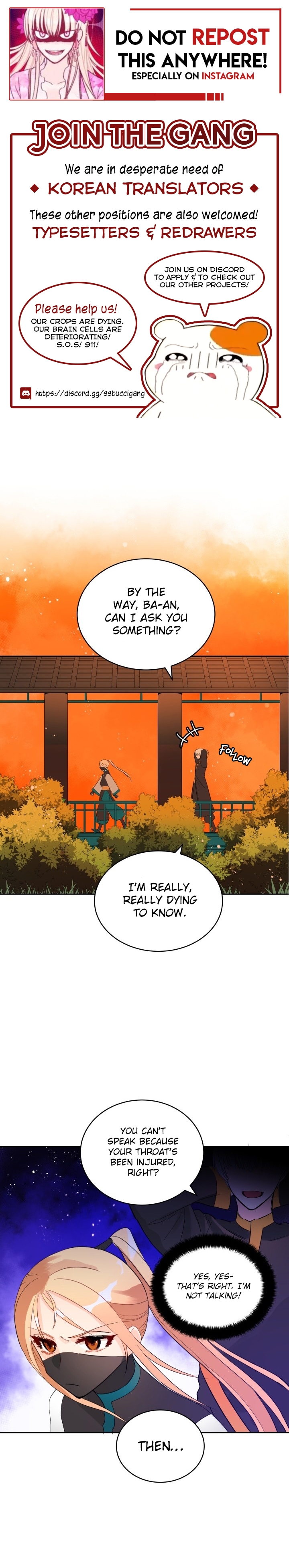 Contract Concubine Chapter 23 - page 1