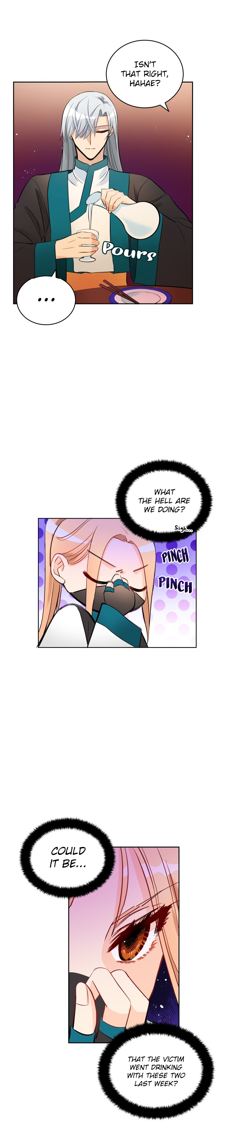 Contract Concubine Chapter 23 - page 18