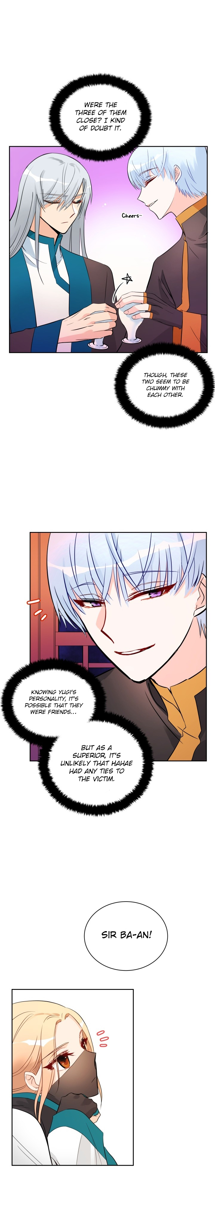 Contract Concubine Chapter 23 - page 19