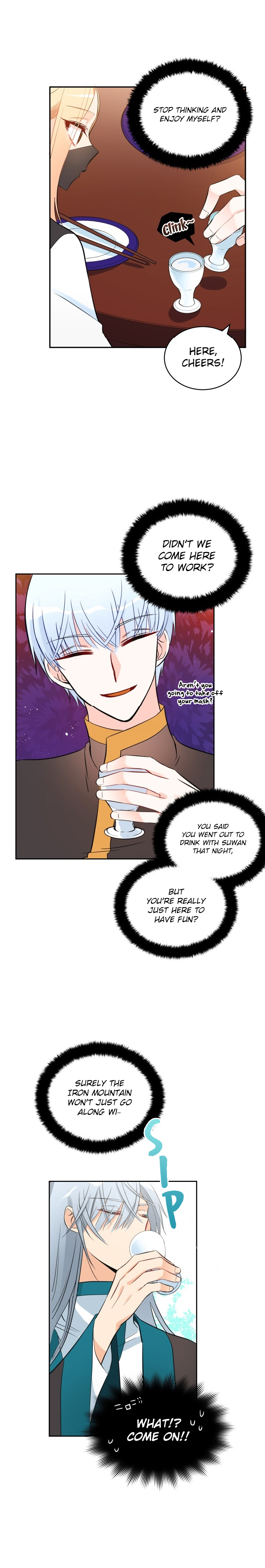 Contract Concubine Chapter 23 - page 21