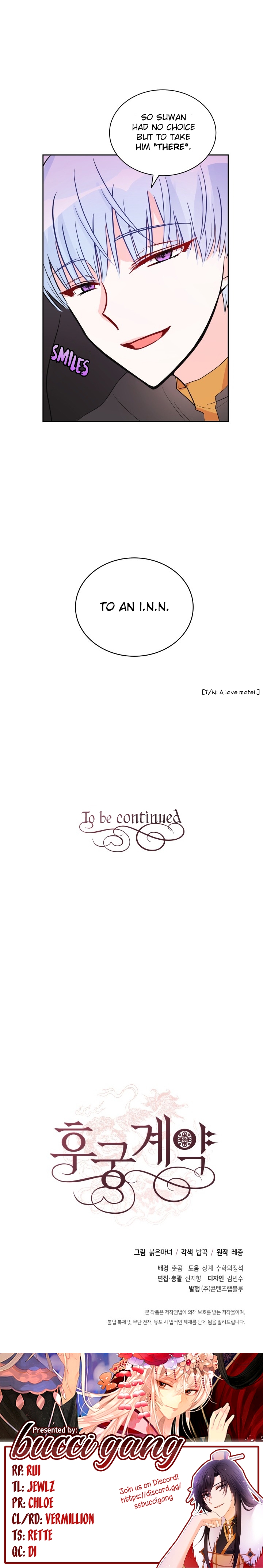 Contract Concubine Chapter 23 - page 25