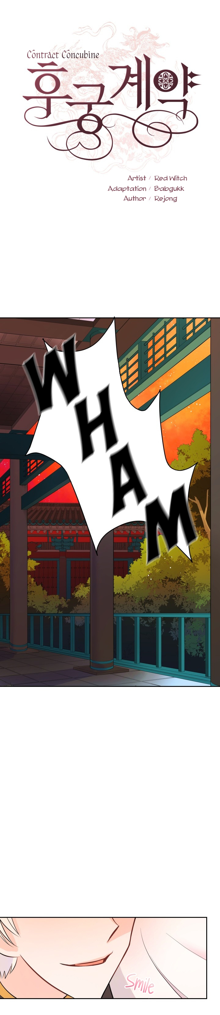 Contract Concubine Chapter 23 - page 3