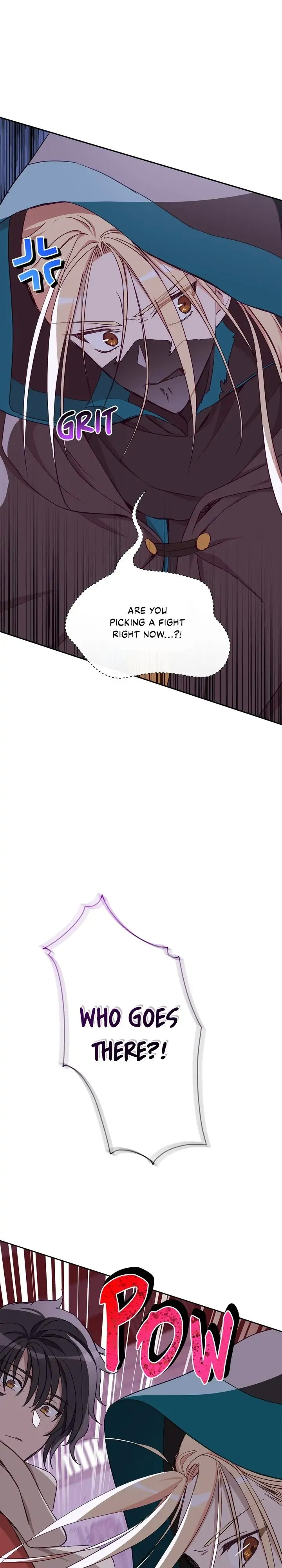 Contract Concubine Chapter 132 - page 10