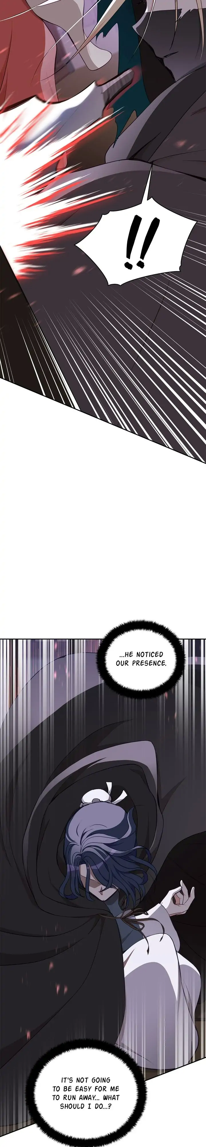 Contract Concubine Chapter 132 - page 11