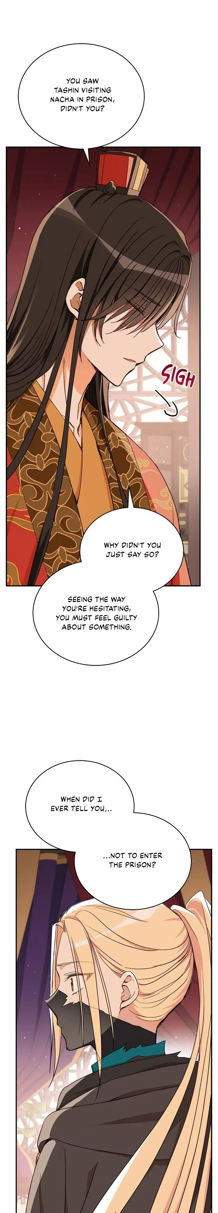Contract Concubine Chapter 132 - page 22