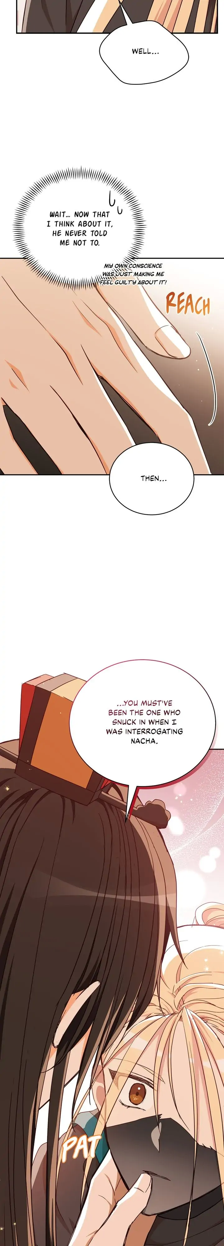 Contract Concubine Chapter 132 - page 23