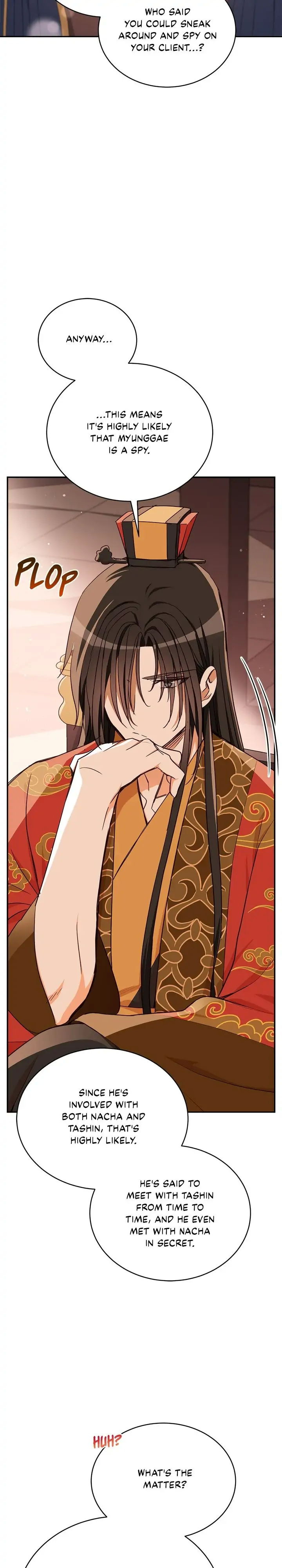 Contract Concubine Chapter 132 - page 26