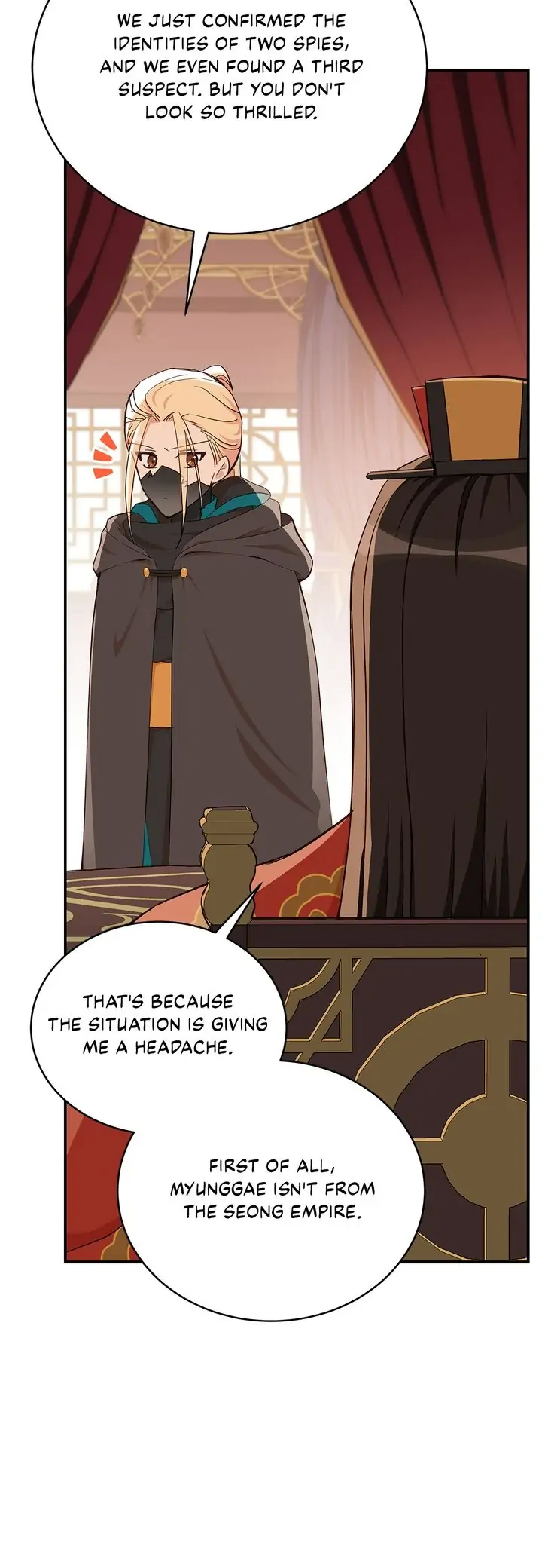 Contract Concubine Chapter 132 - page 27