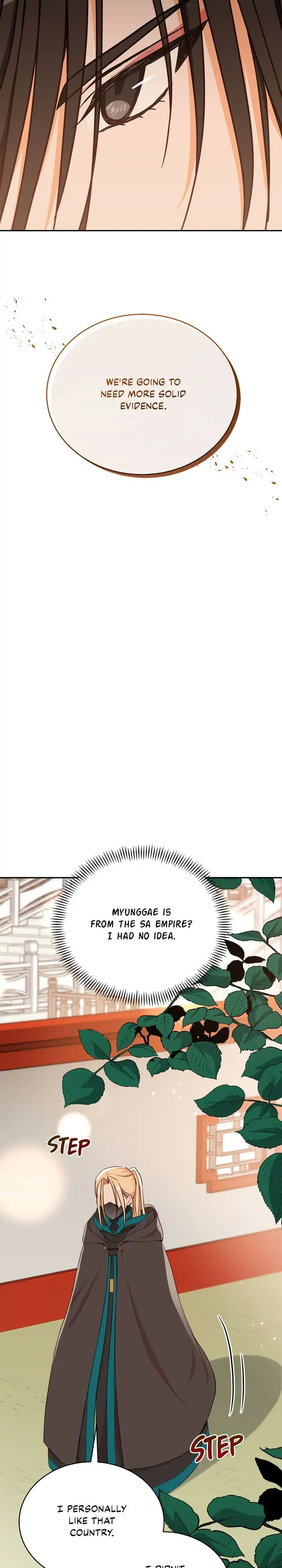 Contract Concubine Chapter 132 - page 32