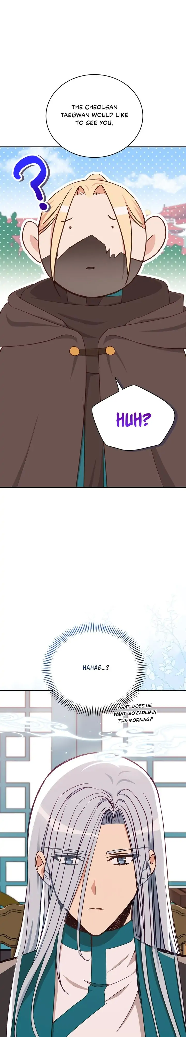 Contract Concubine Chapter 132 - page 37