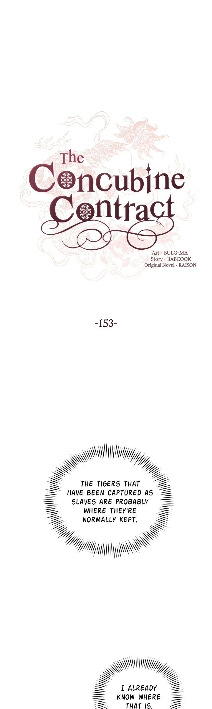 Contract Concubine Chapter 153 - page 1