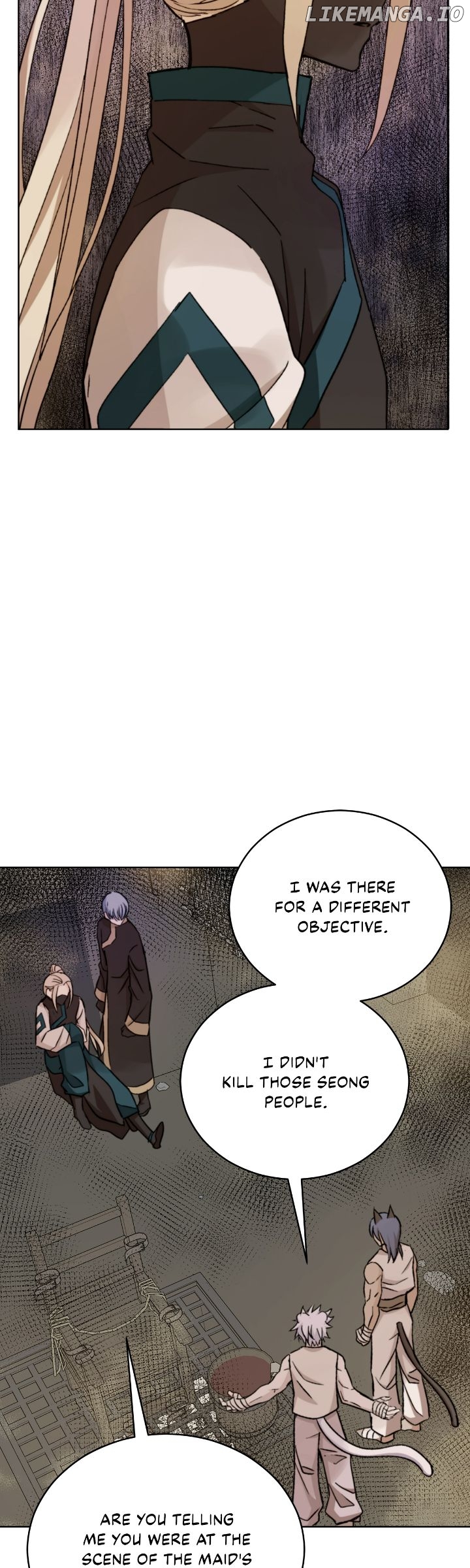 Contract Concubine Chapter 153 - page 33