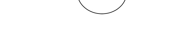 Contract Concubine Chapter 153 - page 38