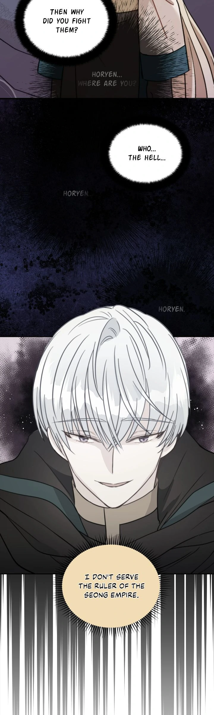 Contract Concubine Chapter 153 - page 45