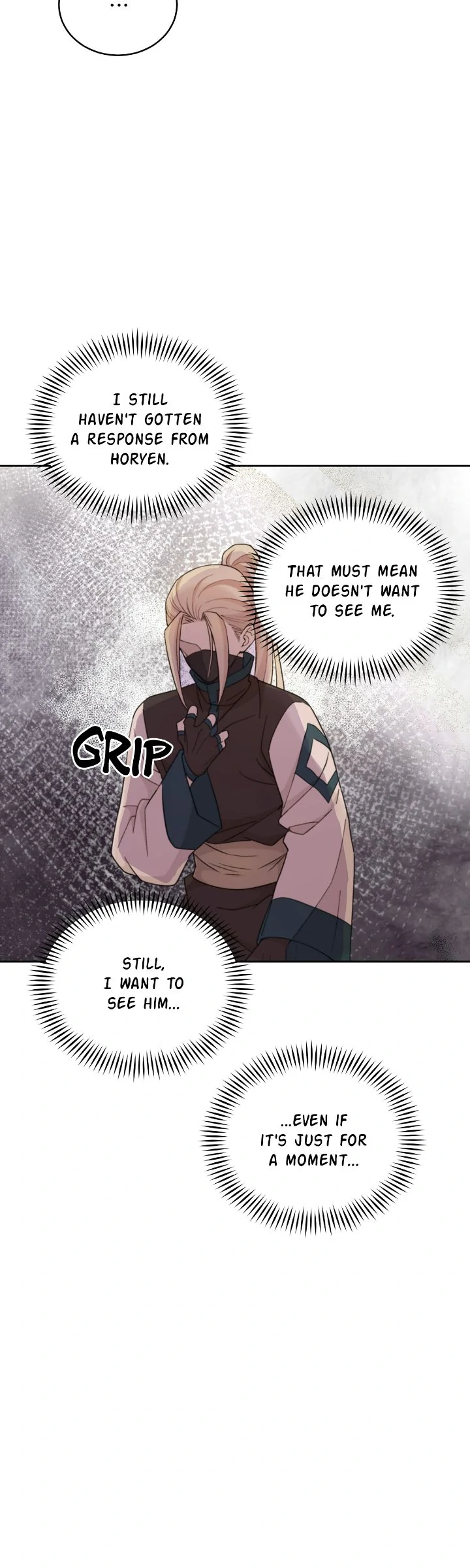 Contract Concubine Chapter 153 - page 48
