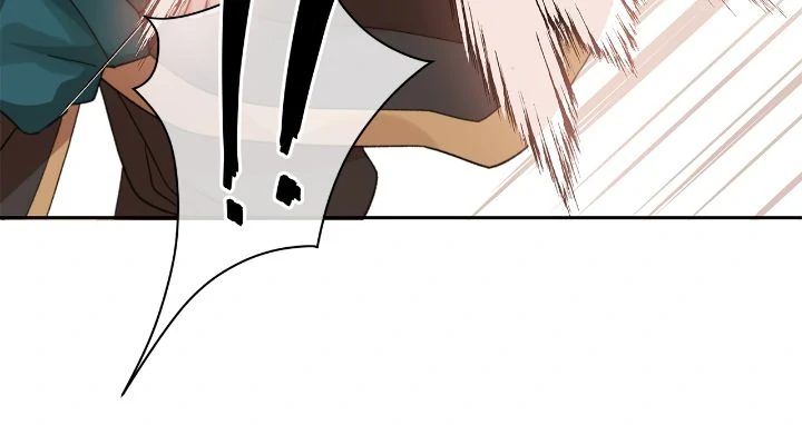Contract Concubine Chapter 153 - page 65