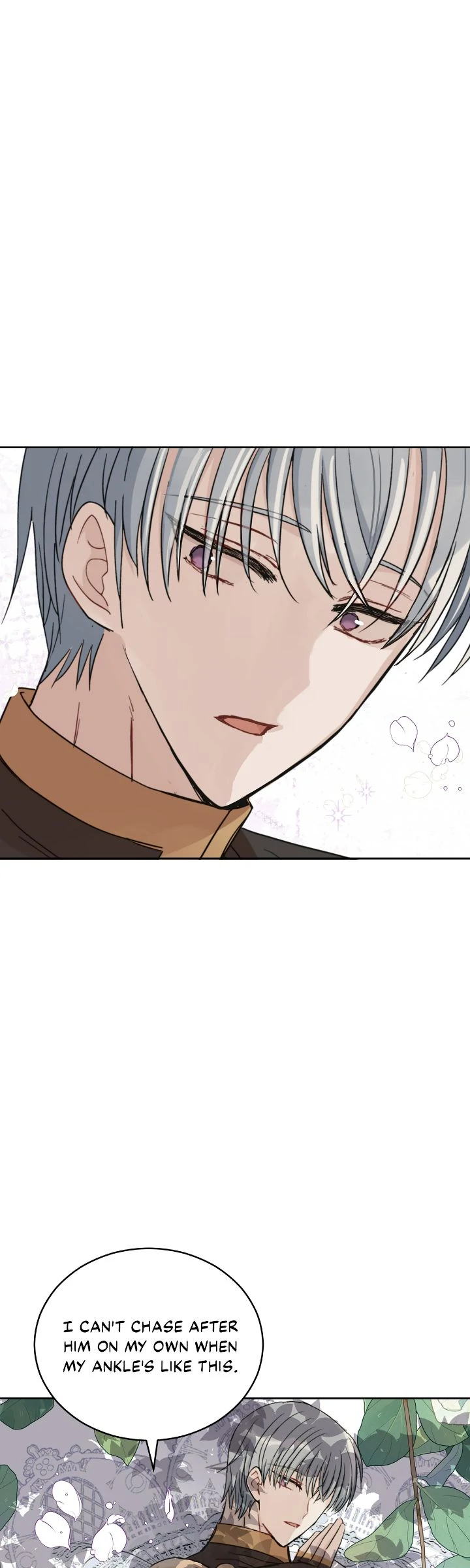 Contract Concubine Chapter 153 - page 73
