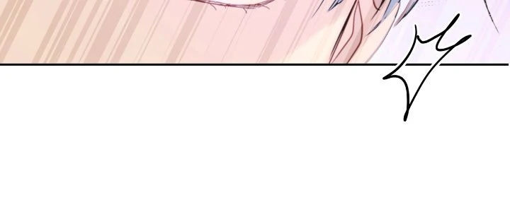 Contract Concubine Chapter 153 - page 8