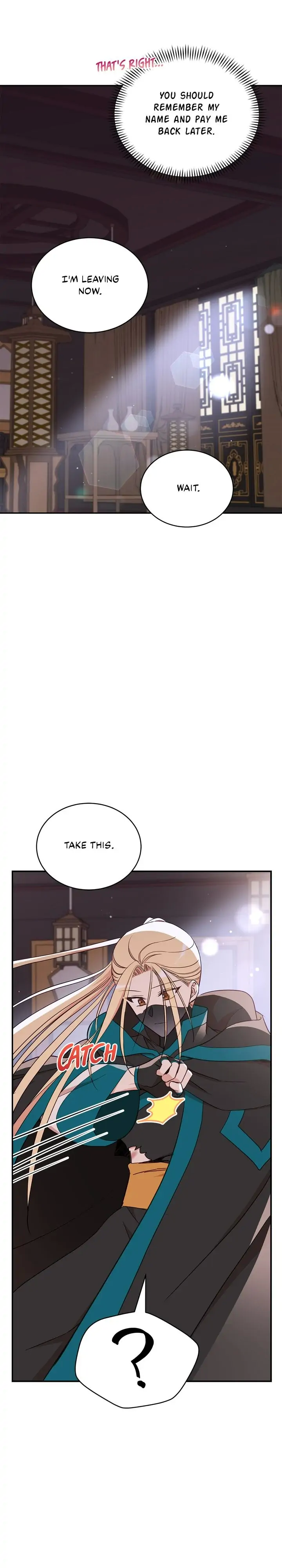 Contract Concubine Chapter 131 - page 10