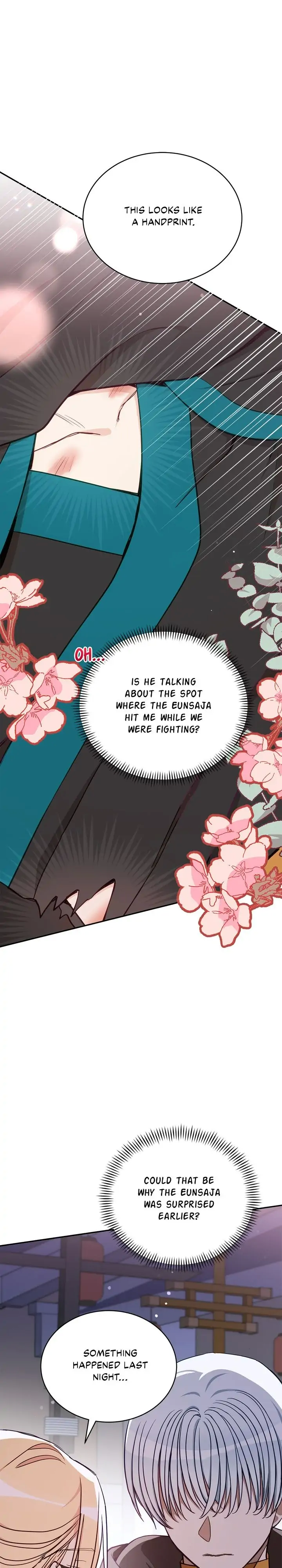 Contract Concubine Chapter 131 - page 19