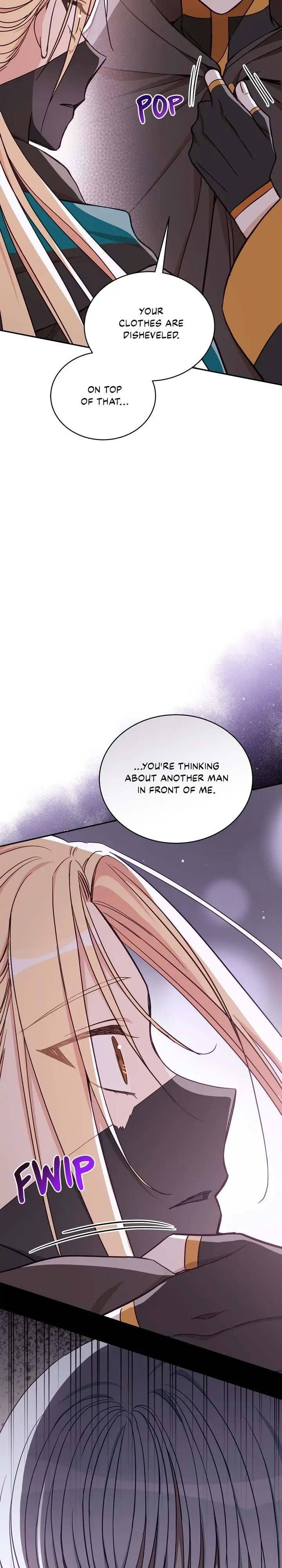 Contract Concubine Chapter 131 - page 20