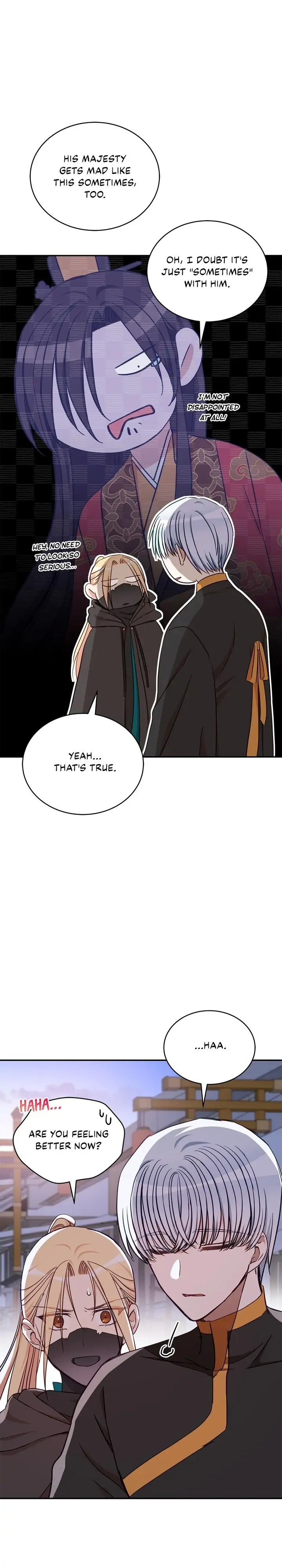Contract Concubine Chapter 131 - page 25