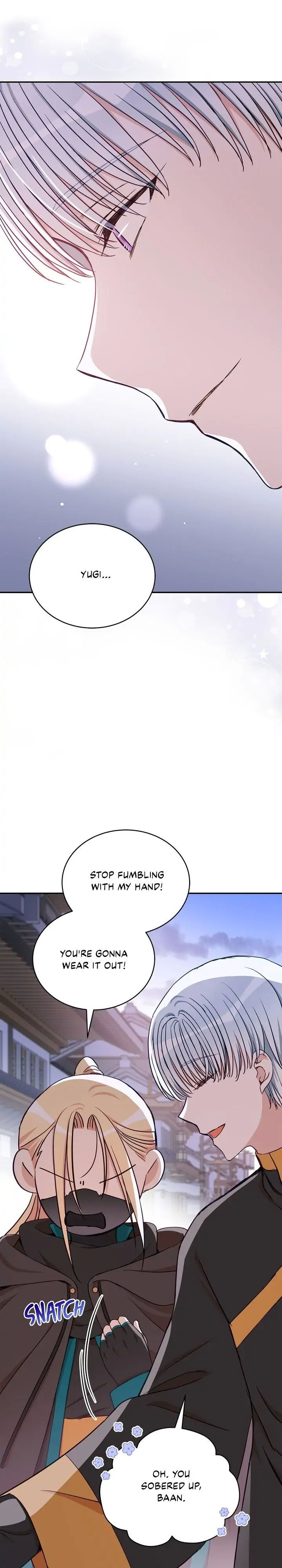 Contract Concubine Chapter 131 - page 28