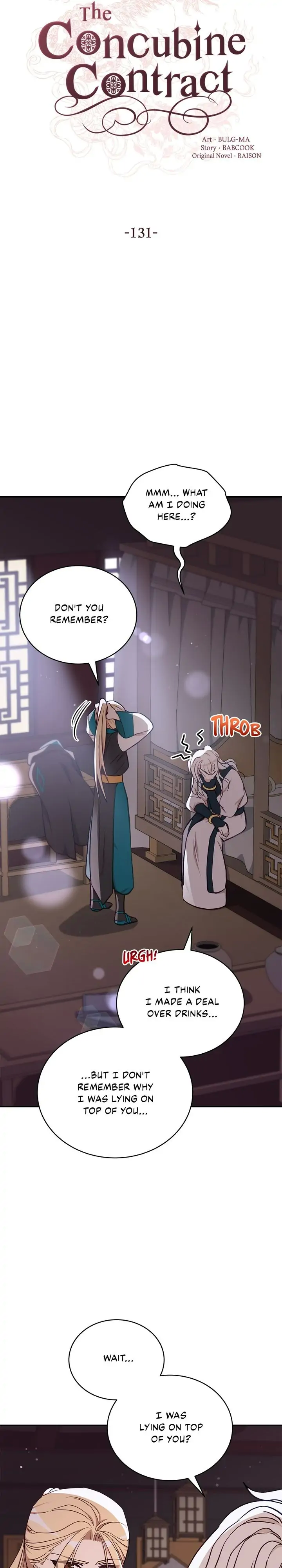 Contract Concubine Chapter 131 - page 5