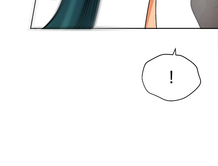Contract Concubine Chapter 151 - page 18