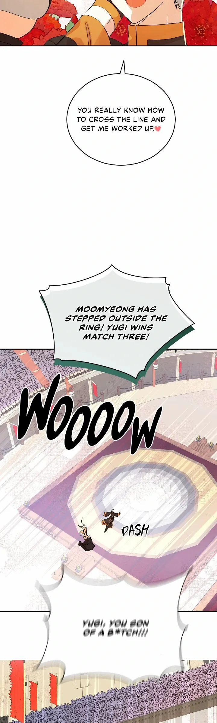 Contract Concubine Chapter 151 - page 32