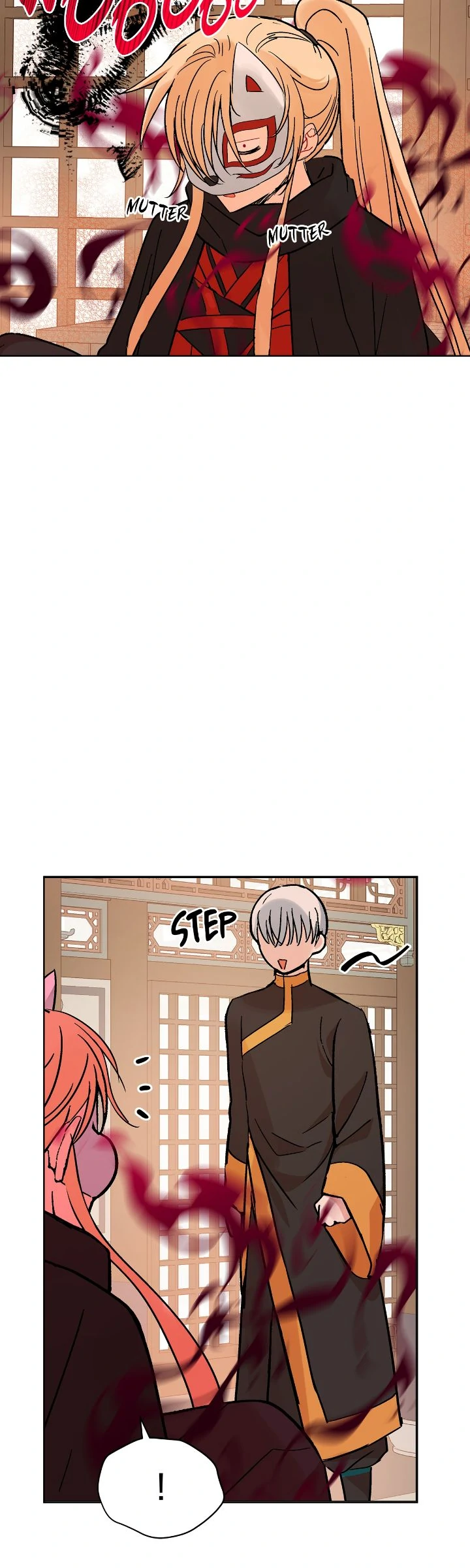Contract Concubine Chapter 151 - page 35