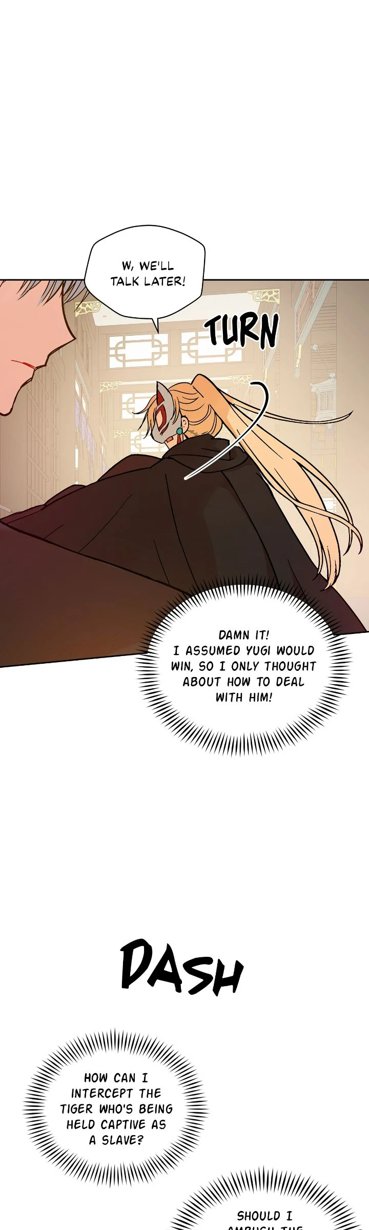 Contract Concubine Chapter 151 - page 41