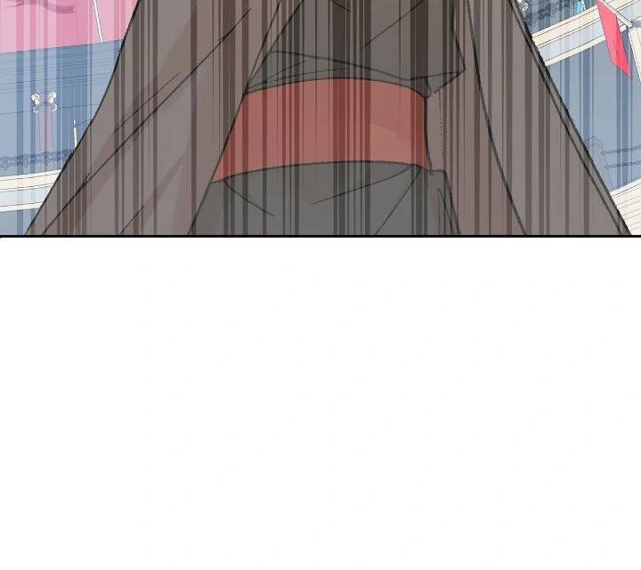 Contract Concubine Chapter 151 - page 44