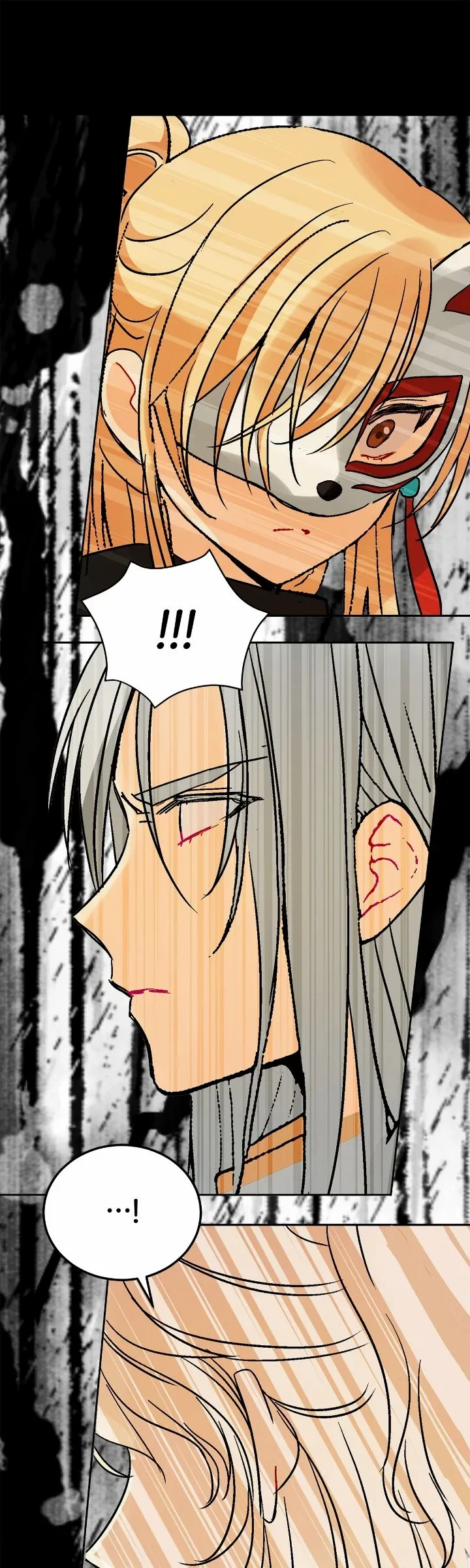 Contract Concubine Chapter 151 - page 49