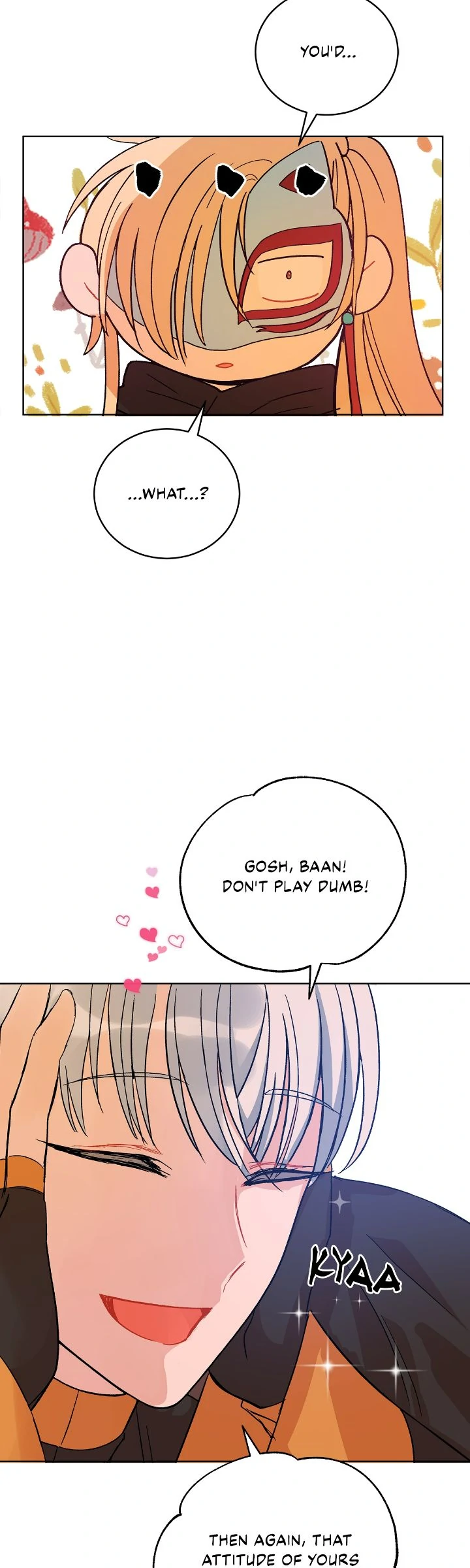 Contract Concubine Chapter 151 - page 5