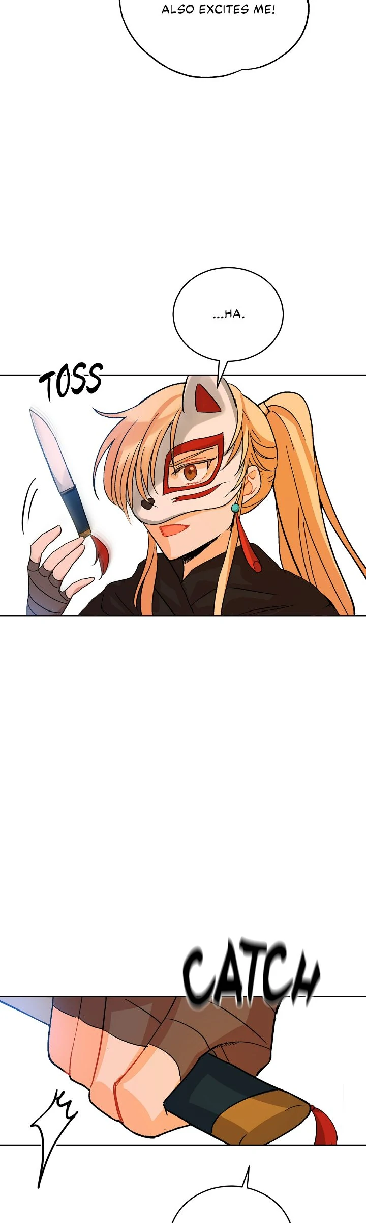 Contract Concubine Chapter 151 - page 6
