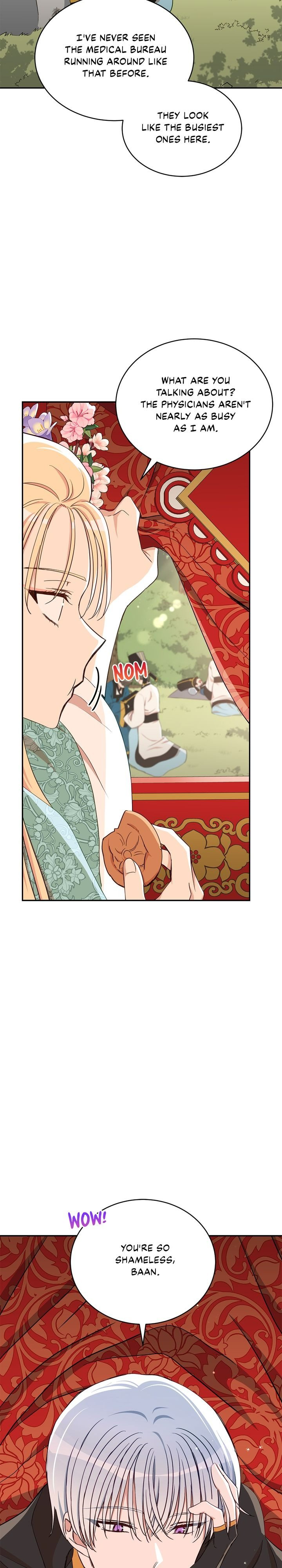 Contract Concubine Chapter 135 - page 11