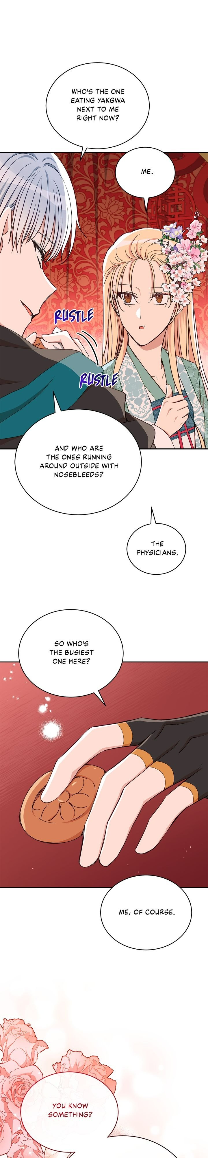Contract Concubine Chapter 135 - page 13
