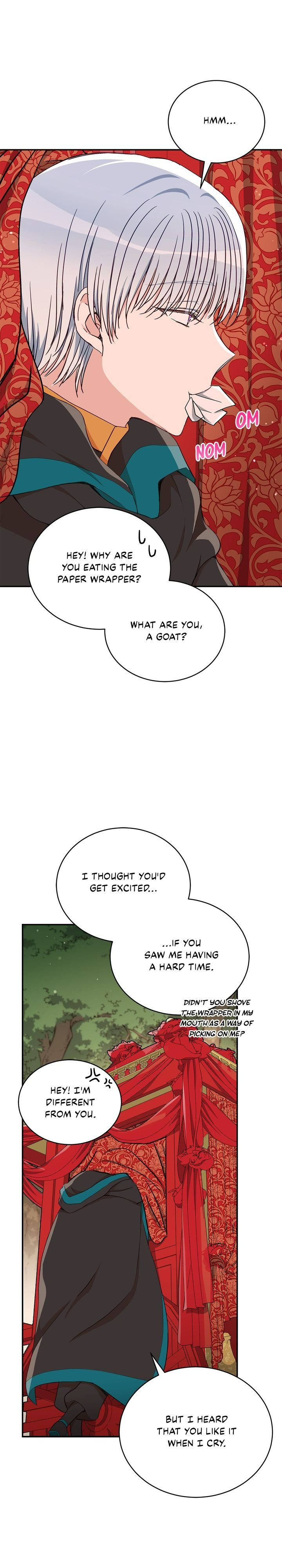 Contract Concubine Chapter 135 - page 19