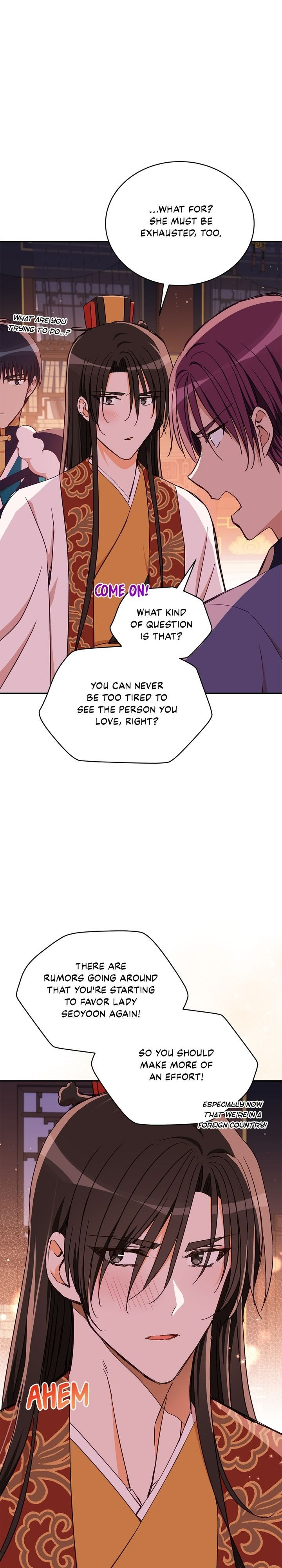 Contract Concubine Chapter 135 - page 29