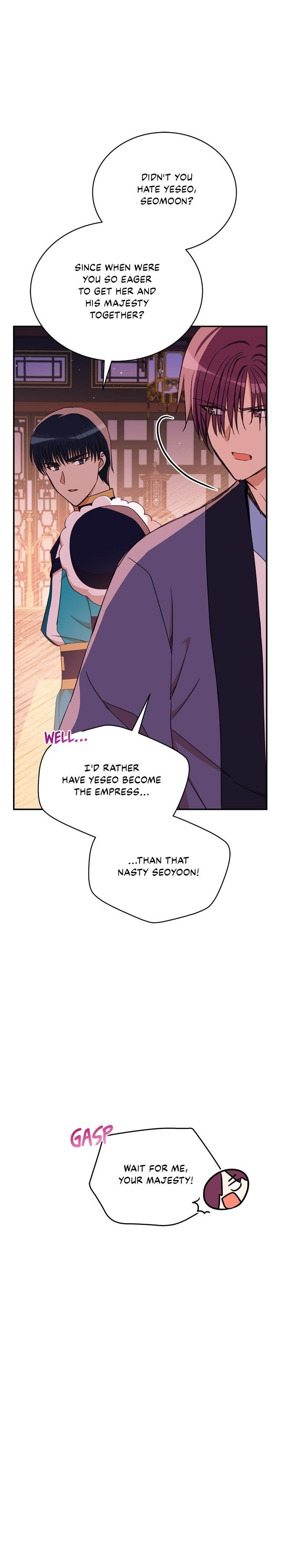 Contract Concubine Chapter 135 - page 31
