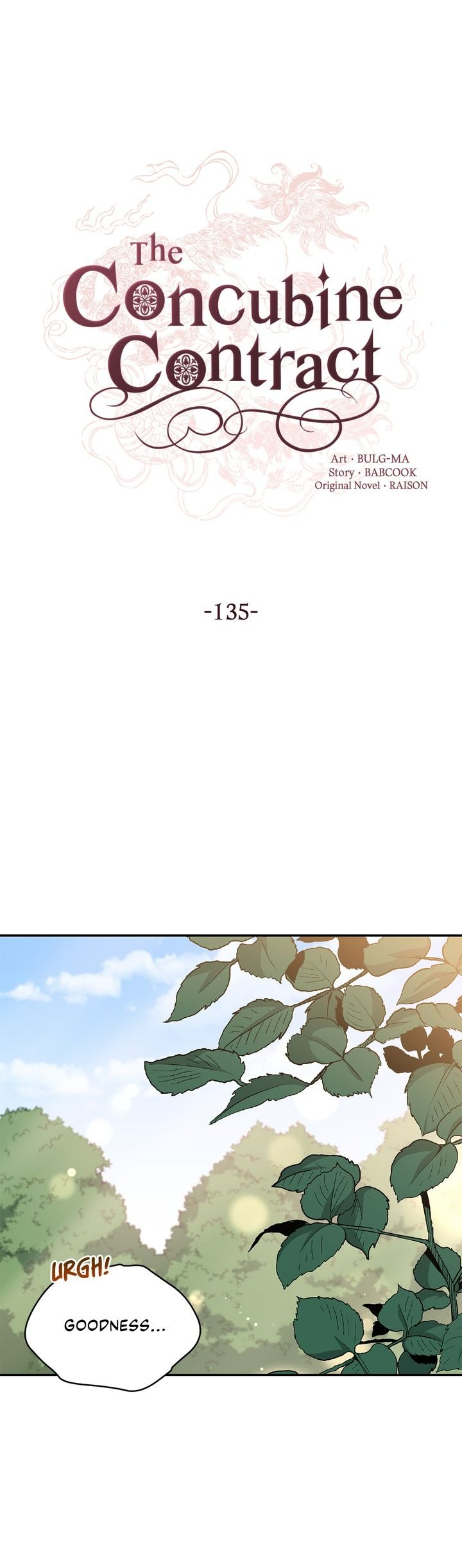Contract Concubine Chapter 135 - page 9