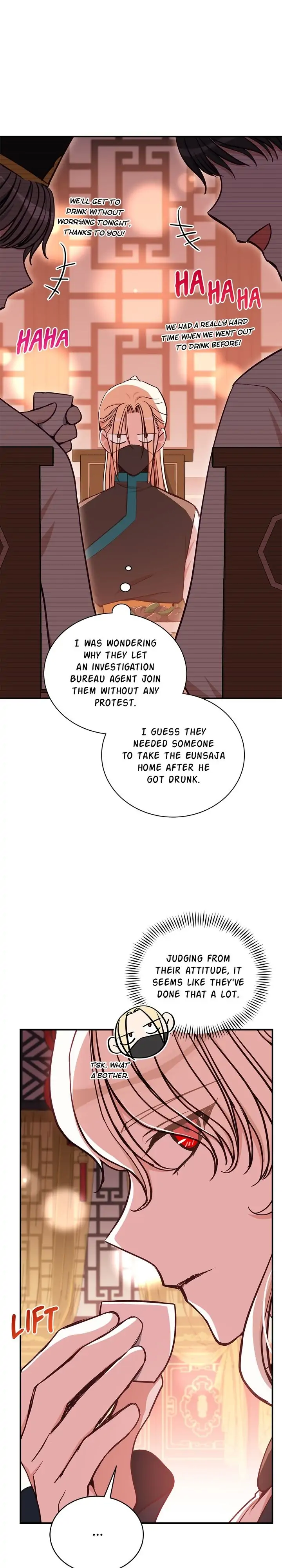 Contract Concubine Chapter 130 - page 10