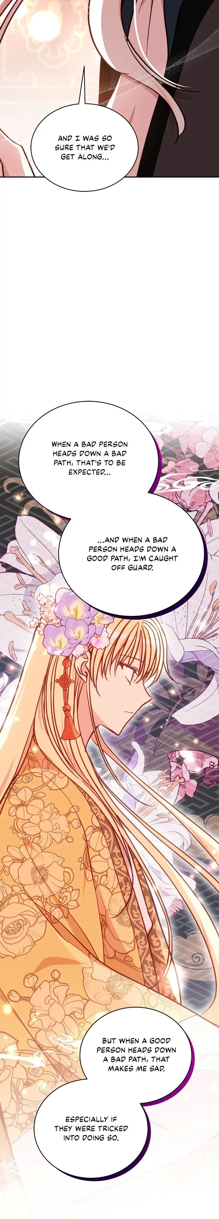 Contract Concubine Chapter 130 - page 14