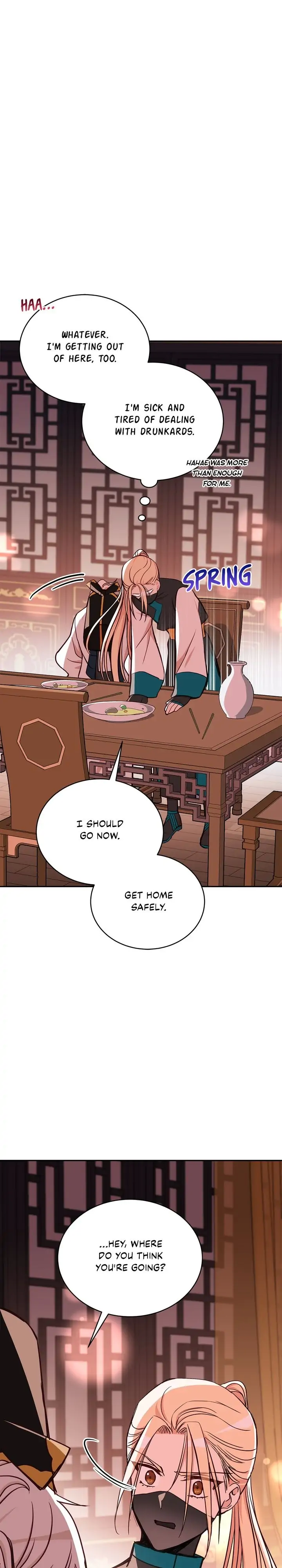 Contract Concubine Chapter 130 - page 28