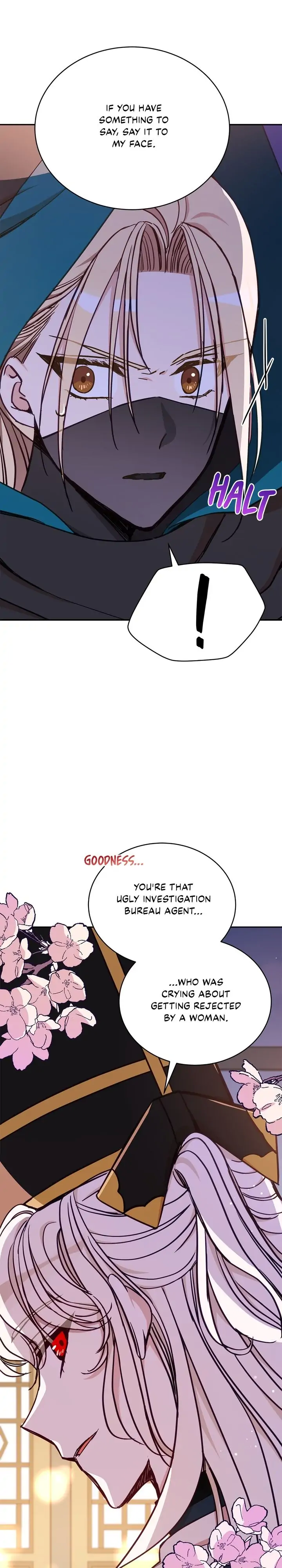Contract Concubine Chapter 130 - page 7