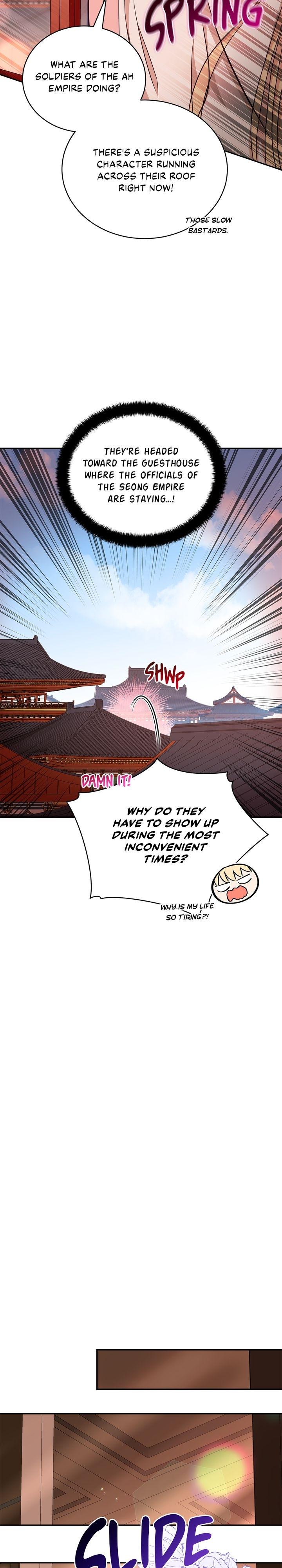 Contract Concubine Chapter 142 - page 11